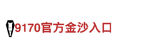 可持续能源企业6566体育怎么样，为你带来可靠的电力供应